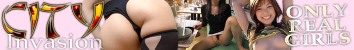 Real asian public sex