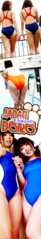 japan swimsuit desires